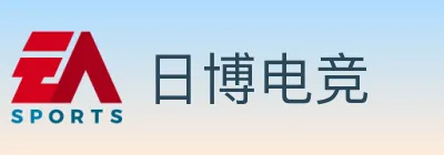 日博电竞 logo
